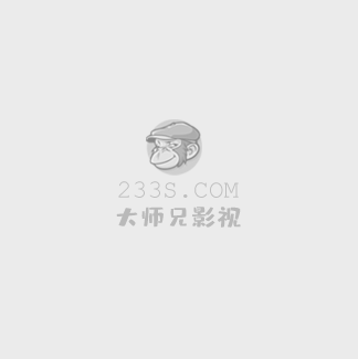 看久久久久久久一級(jí)電影